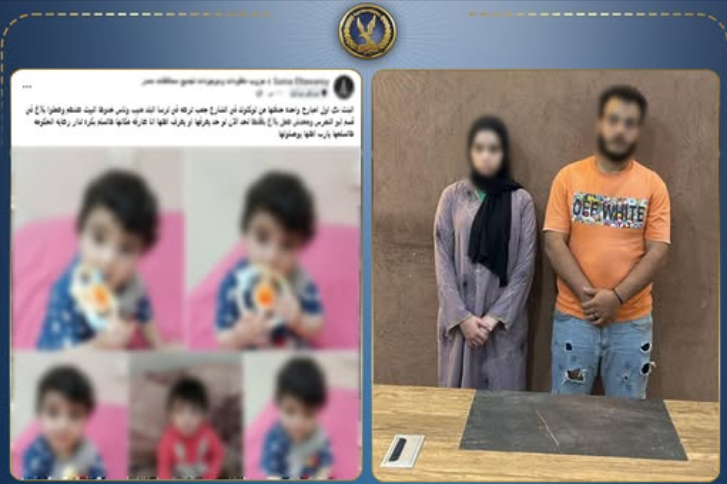 كشف ملابسات واقعة العثور على طفلة ملقاة بالطريق في أبو النمرس بالجيزة